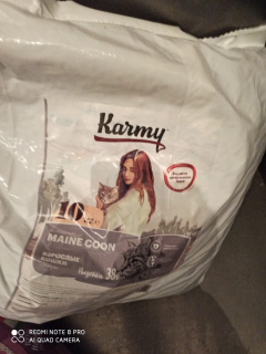 Foto №1. Karmy Maine Coon füttern 10 kg in der Stadt Ekaterinburg. Price - 44€. Ankündigung № 6386