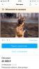 Foto №4. Ich werde verkaufen deutscher schäferhund in der Stadt Москва. züchter - preis - 556€