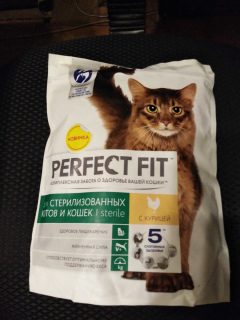 Foto №1. Futter für kastrierte Katzen in Moskau in der Stadt Москва. Price - verhandelt. Ankündigung № 6663