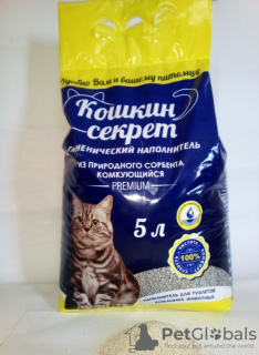 Foto №2. Zubehör für Hunde und Katzen in Weißrussland. Price - 2€. Ankündigung № 69990 