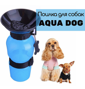 Foto №1. Trinkschale für Hunde in der Stadt Krasnojarsk. Price - 6€. Ankündigung № 2007