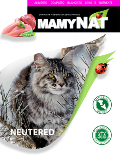 Foto №1. Mamynat Cat Adult Trockenfutter für sterilisierte / kastrierte Katzen. Italien in der Stadt Moskau. Price - 52€. Ankündigung № 3441