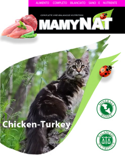 Foto №1. Mamynat Cat Adult: Huhn - Truthahn. Für erwachsene Katzen. Italien 20 kg in der Stadt Москва. Price - 39€. Ankündigung № 3439