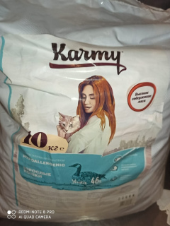 Foto №1. Karmy Hypoallergenes Katzenfutter 10 kg in der Stadt Ekaterinburg. Price - 42€. Ankündigung № 6389